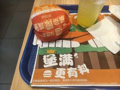 -汉堡王(新城吾悦广场店)
