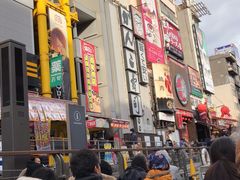 -道顿堀水上观光船(太左衛門橋船着場)