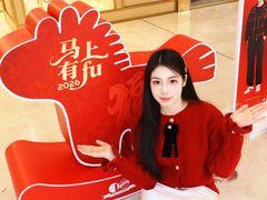 -上海第一八佰伴