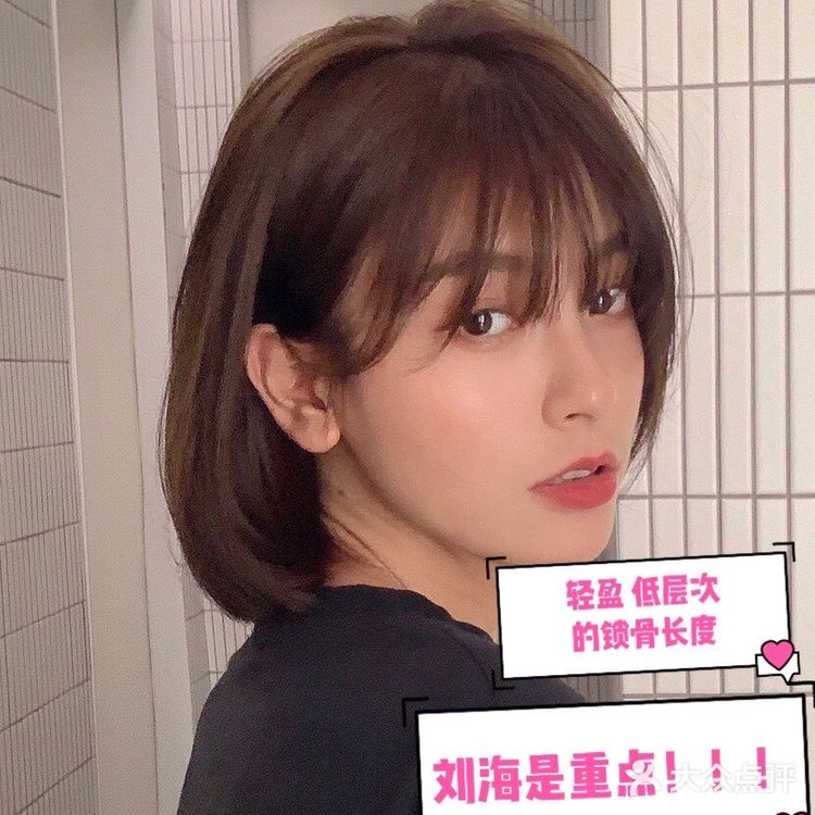 抓住要点就OK#成都instyle#蓬松感
