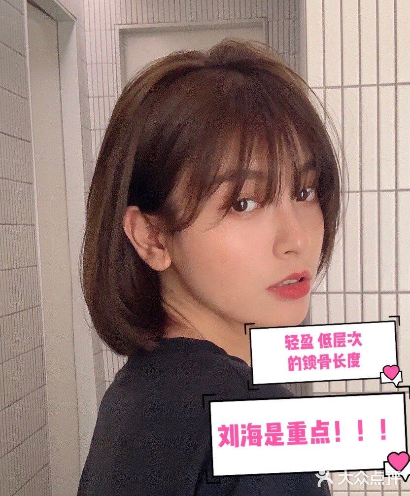 抓住要点就OK#成都instyle#蓬松感