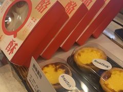 -面包新语(富力城BT店)