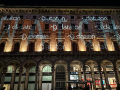 -埃马努埃莱二世拱廊