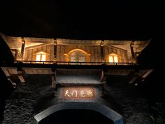 -黄腾峡天门悬廊