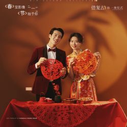 -北遇映画PHOTO GRAPHY STUDIO