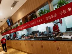 -秦䩊会·陕西biangbiang面(畹町路店)