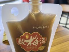 -子午路张记·肉夹馍(华强北店)