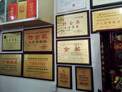 -黄连大头华烧鹅店(大良店)