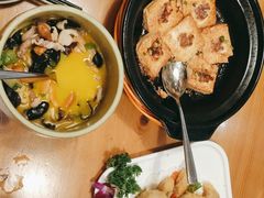 -老板很二(吉大店)