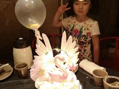 -EnergyCake蛋糕理想国