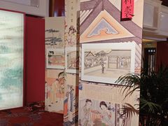 -北京中国大饭店