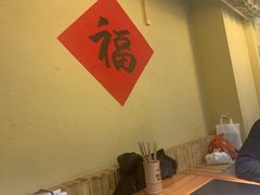 -锅来乐地锅鸡(安亭店)