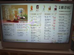 -茶话弄(北京凯德MALL大峡谷店)