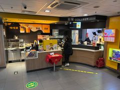 -麦当劳(启迪香山店)