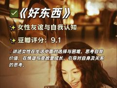 -博纳国际影城(皇庭店)