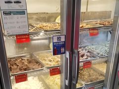 -金鼎雪山牦牛杂火锅(理县总店)