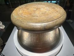 -广西壮族自治区博物馆