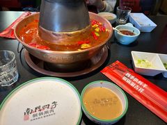 -南门四季铜锅涮肉(大屯·北苑店)