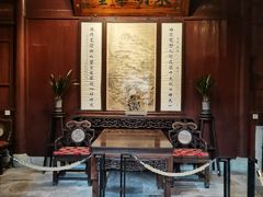 -天一阁博物院