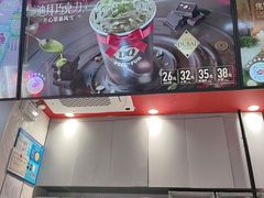 -DQ·蛋糕·冰淇淋(五角场万达店)