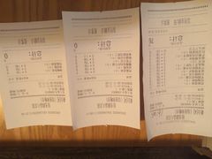 账单-拾光·小碗甜品