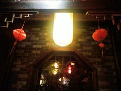 -小龙坎火锅(香港中路店)