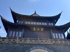 -双山岛