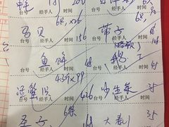 -蚝专家(北滘店)