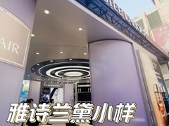 -王府井步行街