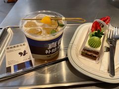 -有趣人类咖啡(永庆坊店)