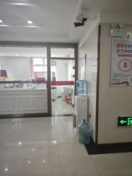 -邢台妇产医院