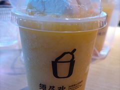 -须尽欢·冰淇淋&中国茶(翔殷路店)