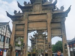-南关石牌坊古镇