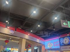 -万利记·长沙粉面小吃(京基水贝店)