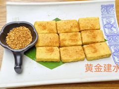 -云海肴·汽锅鸡·云南菜(天山百盛优客店)