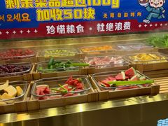 -姜胖胖无限自助烤肉(罗湖宝能店)