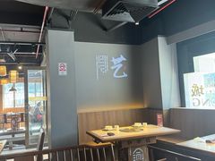 -新渝城·川菜·火锅(区庄店)