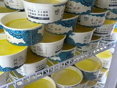 -桥门程记(兰州南关夜市店)