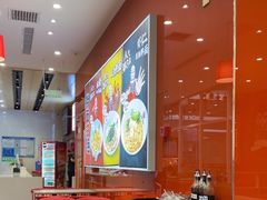 -五爷拌面(宽城万达店)
