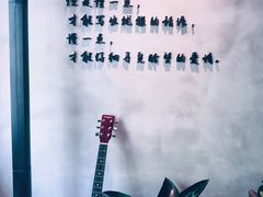 -ZM COFFEE(西安路店)
