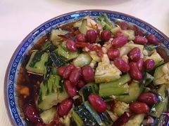 -早酒肖汉老味拌面