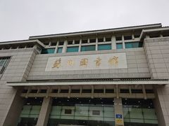 -苏州图书馆(人民路总馆)