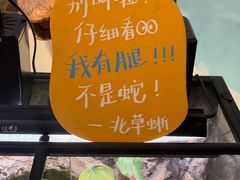 -中国湿地博物馆