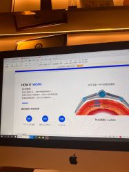 -Fundi张玉珊修身堂·indiba·BTL科技瘦身