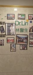 -Dr.林醫生产后修复·配方产康(南京江宁万达店)