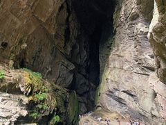 -龙水峡地缝景区