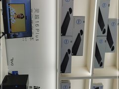 -戴尔DELL电脑官方店·售后维修服务站