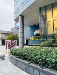 -超级奈尔宝SUPER NEOBIO(杭州星光店)