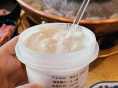 -牛街清真满恒記(平安里西大街店)
