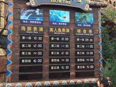 -哈尔滨波塞冬海底世界